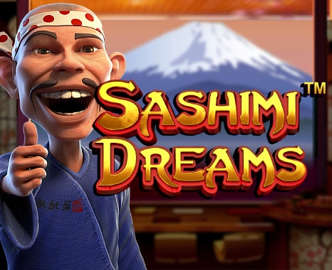 Sashimi Dreams